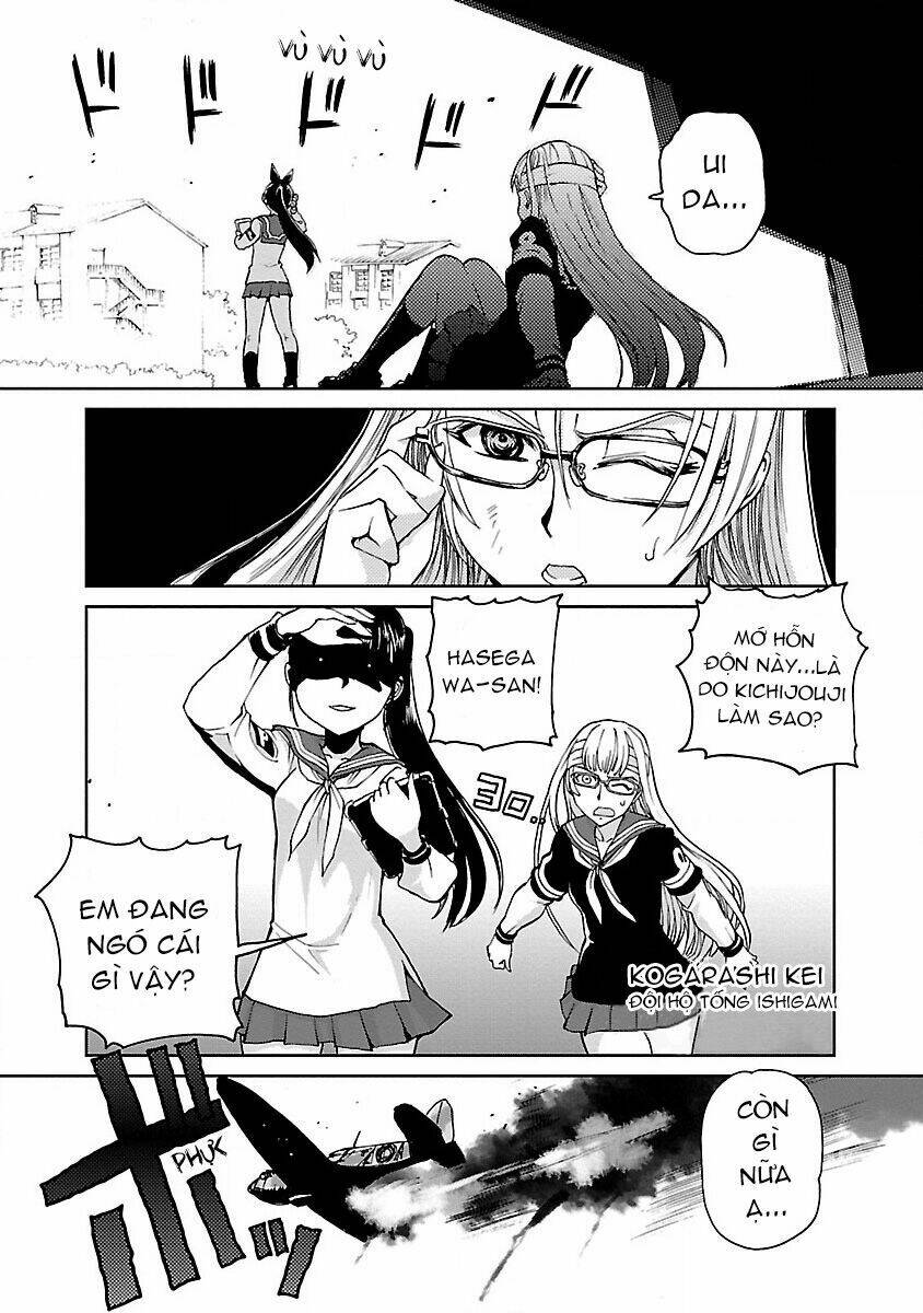 Shidenkai No Maki: Chapter 3