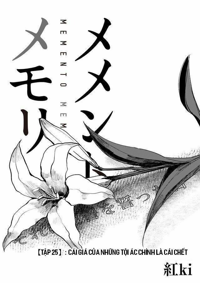 Memento Memori: Chapter 25