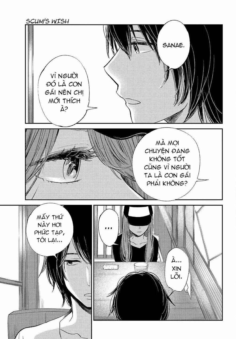 Ước Mơ Của Cặn Bã: Chapter 30