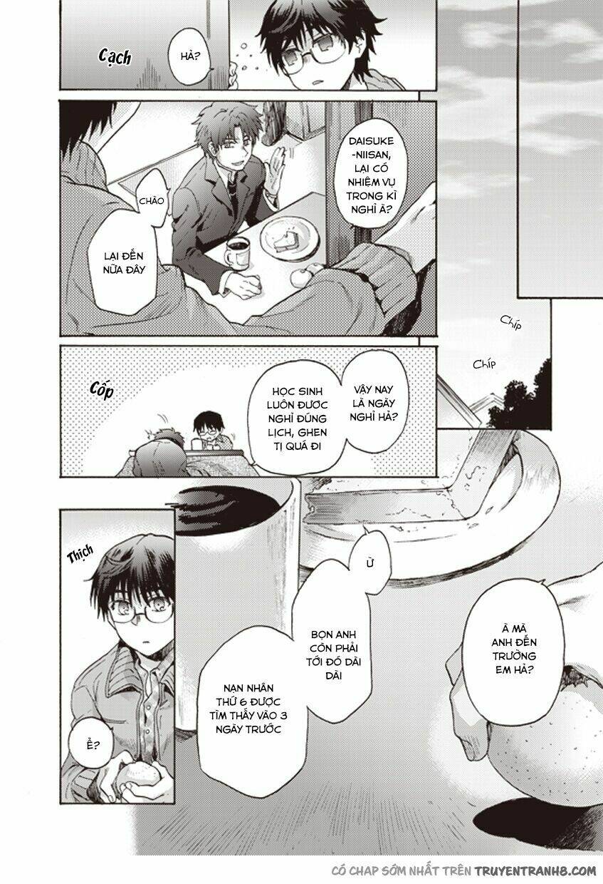 Kara No Kyoukai - The Garden Of Sinners: Chapter 7