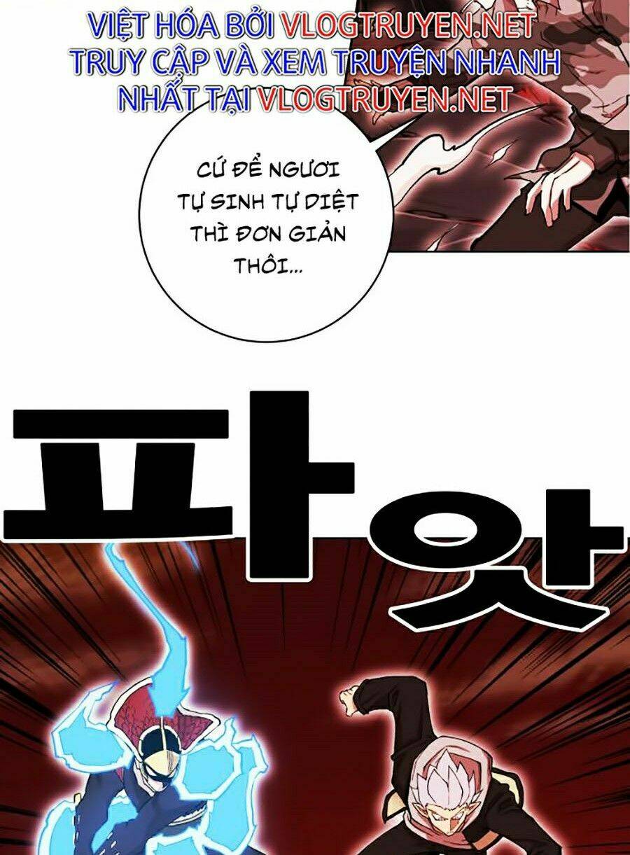 Hard Core Leveling Warrior Ss2: Chapter 87