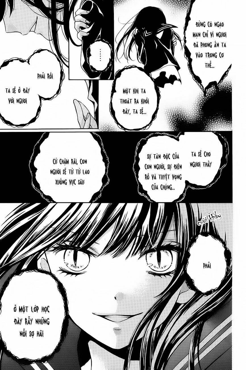 Screaming Lesson!!!: Chapter 39.6