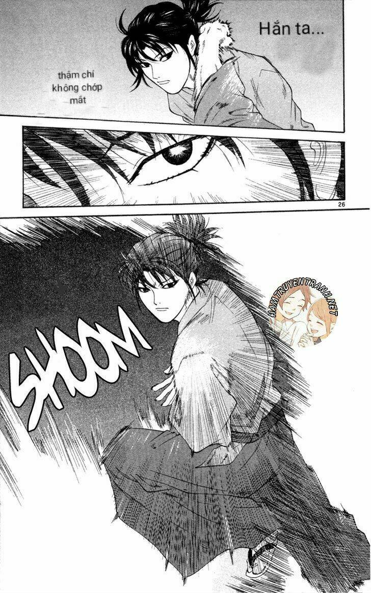 Doushirou De Gozaru: Chapter 1