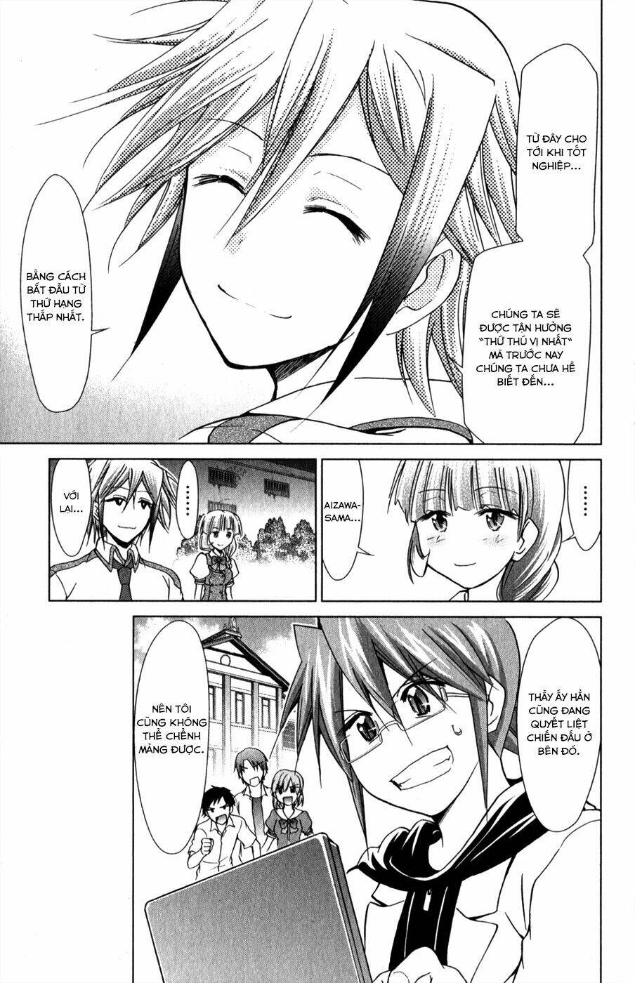 Denpa Kyoushi: Chapter 136.5