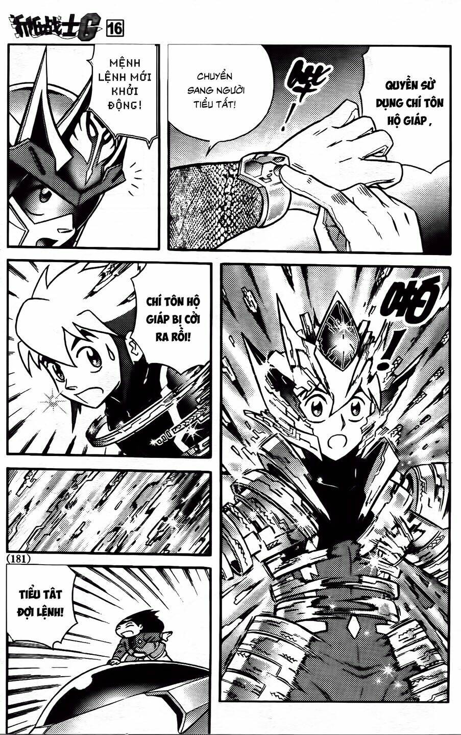 Hiệp Sĩ Giấy G: Chapter 87.2