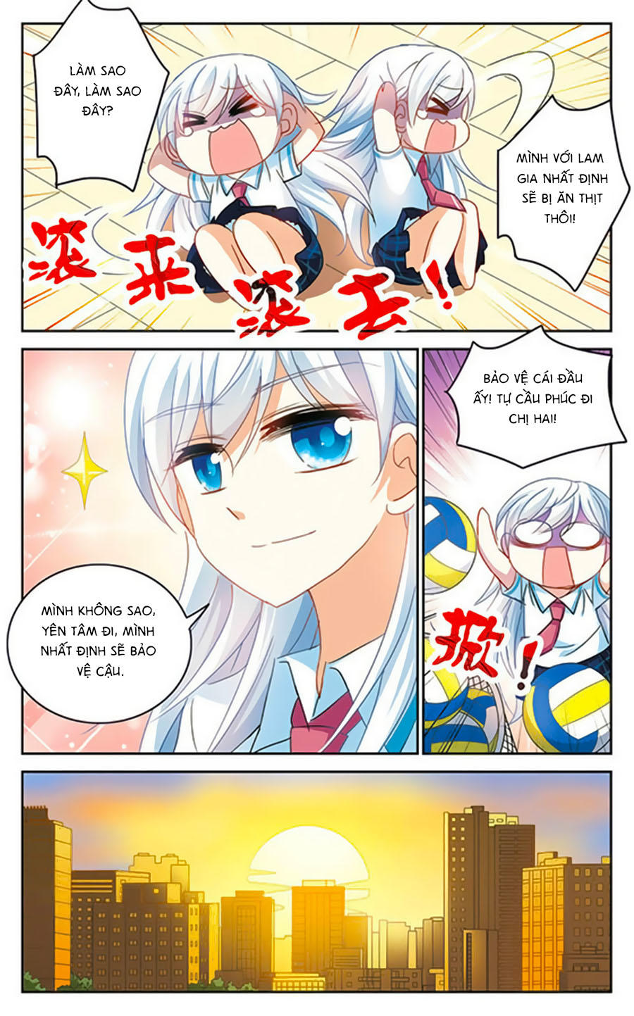 Tô Tịch Kỳ Quái: Chapter 53.2