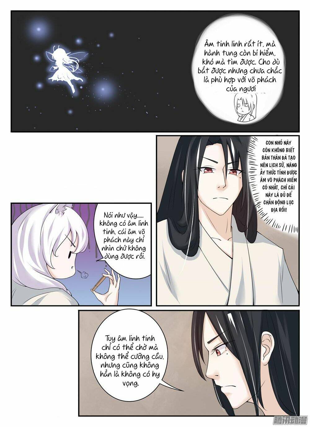 Sủng Hồ Thành Phi: Chapter 9