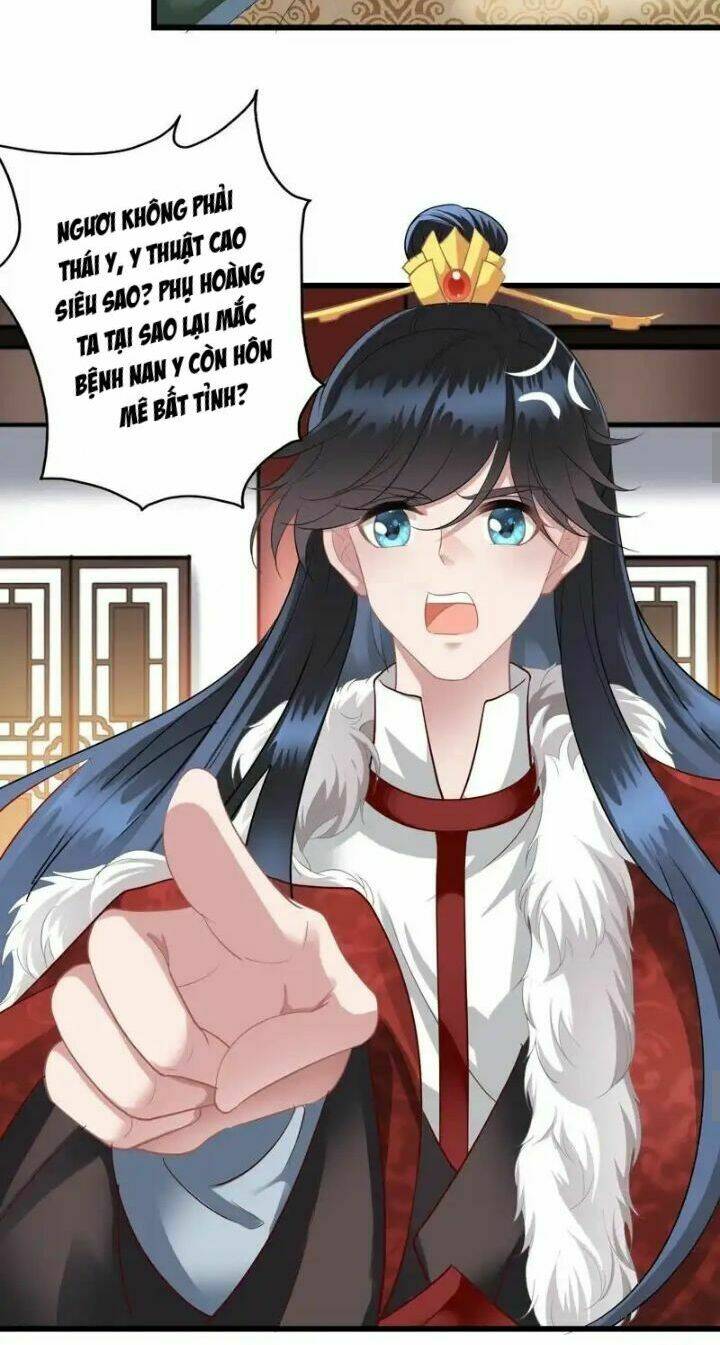 Thái Tử Điện Hạ Có Tin Vui: Chapter 7