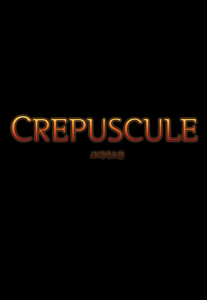 Crepuscule (Yamchi): Chapter 4
