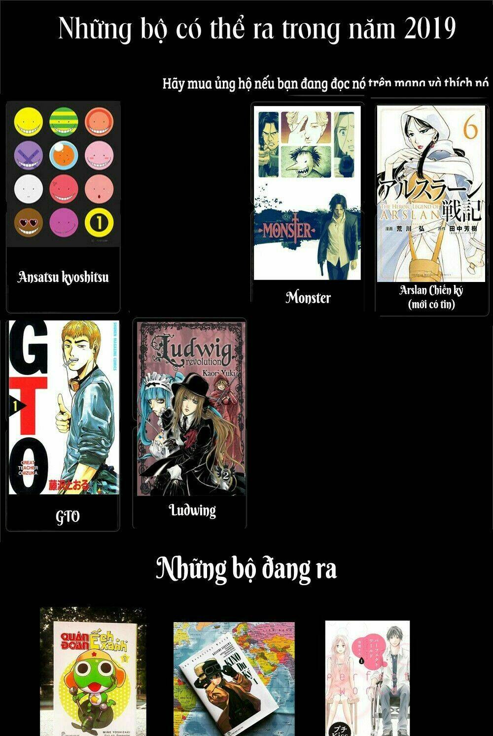 Psycho-Pass: Chapter 8