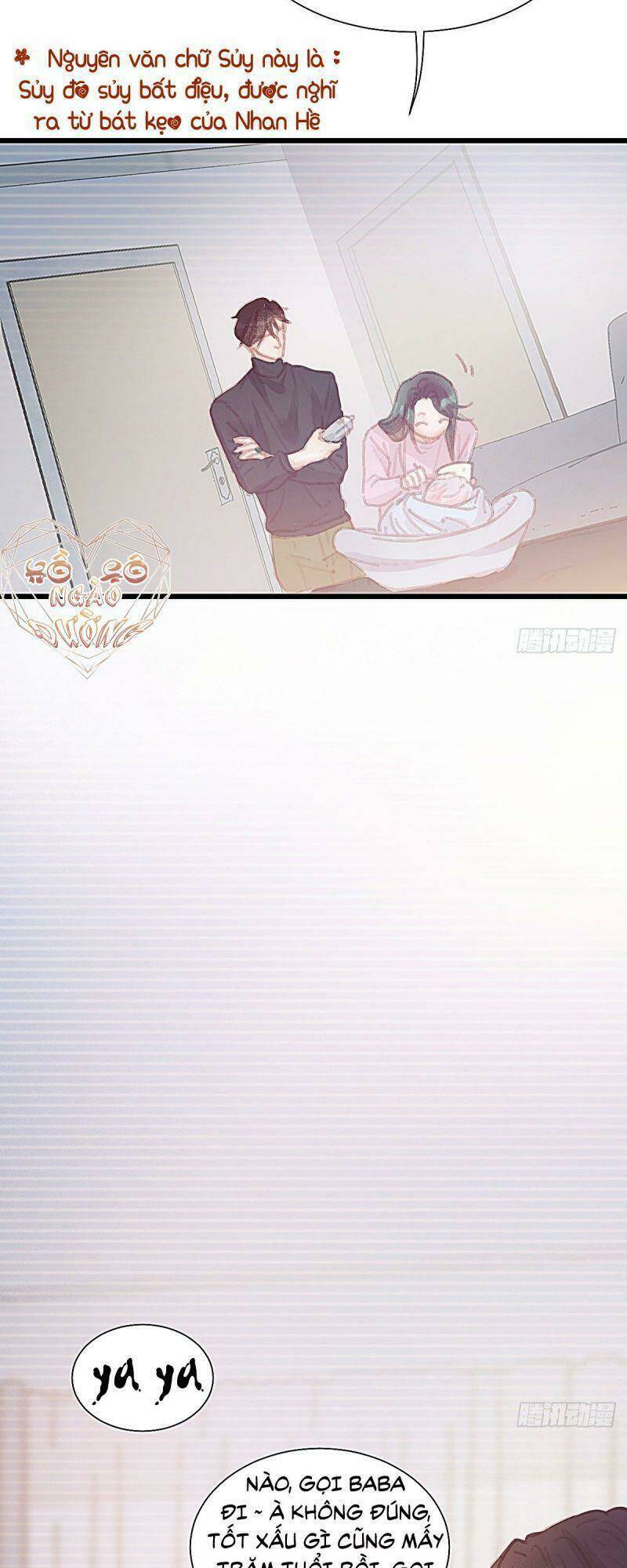 Hữu Yêu Lai Chi Họa Trung Tiên: Chapter 52