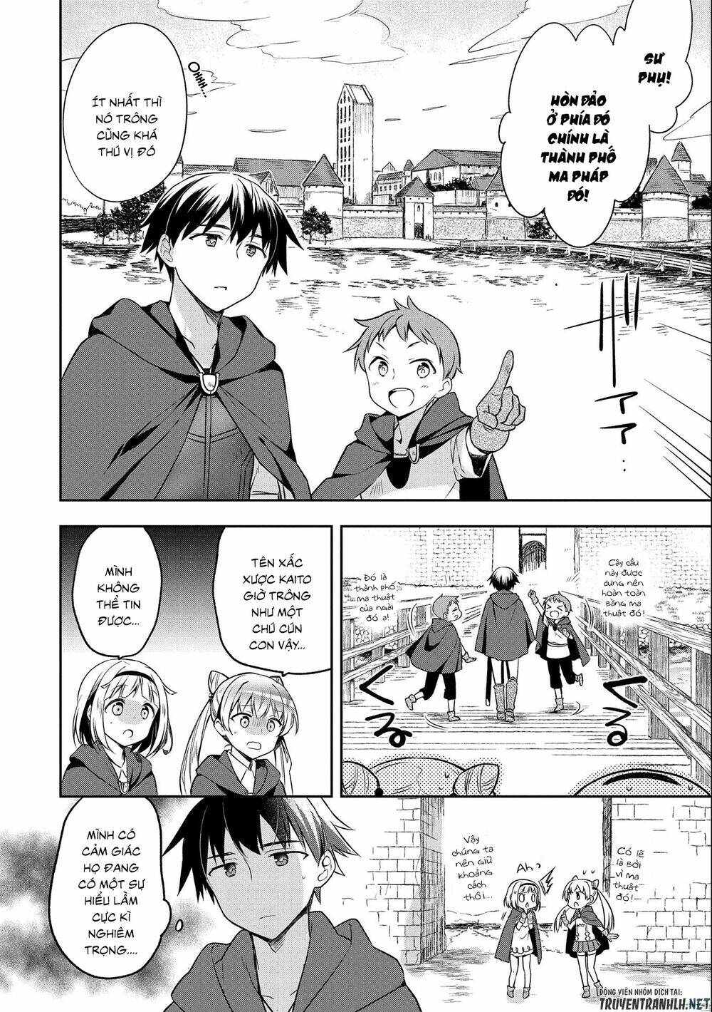 Mushoku No Eiyuu: Betsu Ni Skill Nanka Iranakattan Daga: Chapter 15