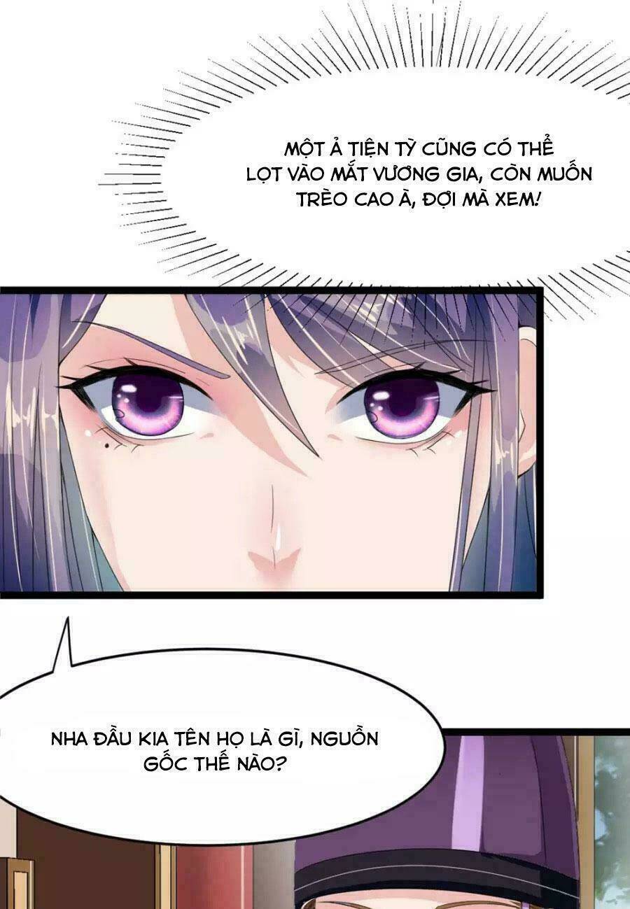 Đế Vương Sợ Vương Phi Muốn Sở Hữu Thiên Hạ: Chapter 12