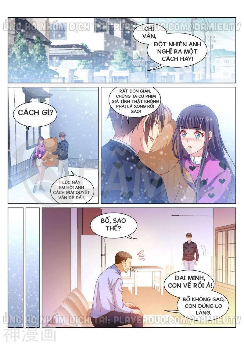 Ngận Thuần Ngận Ái Muội: Chapter 264