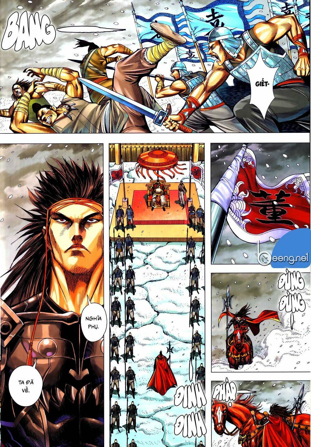 Tam Quốc Chí Dị: Chapter 56.2