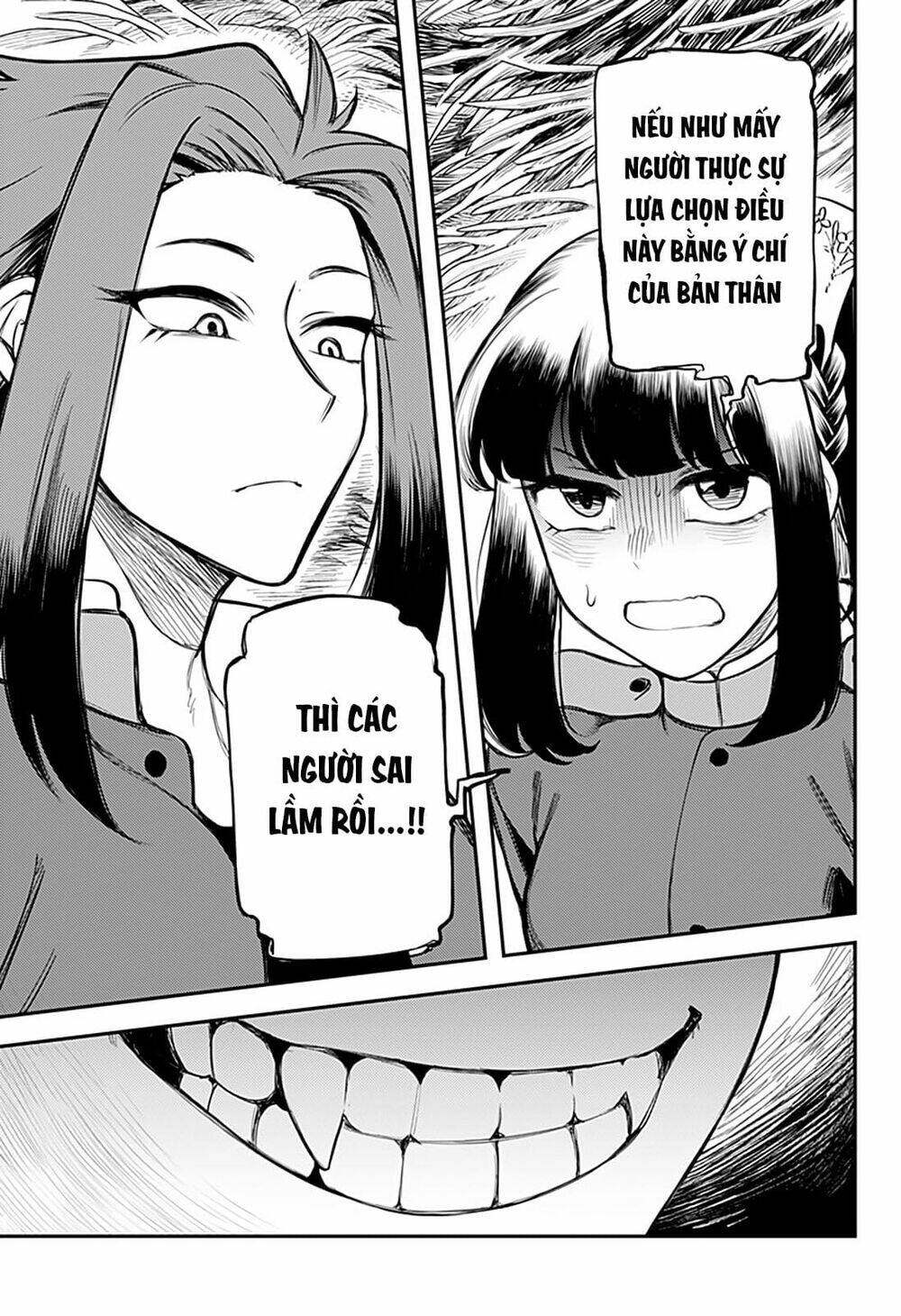 Kami No Manimani: Chapter 44