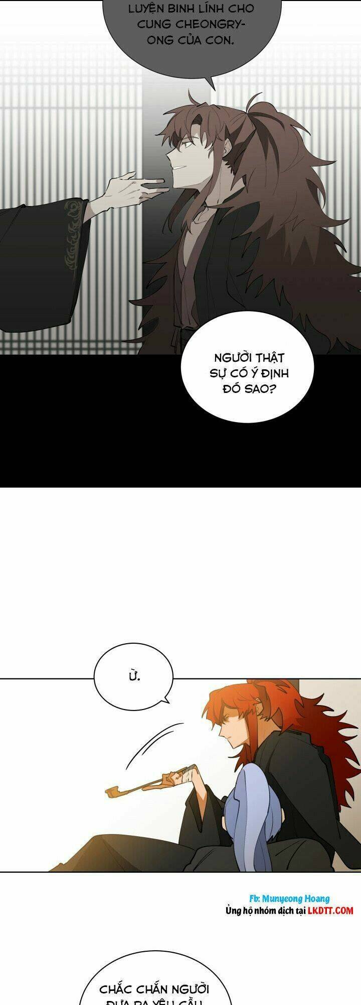 Quái Thú Với Hoa: Chapter 15