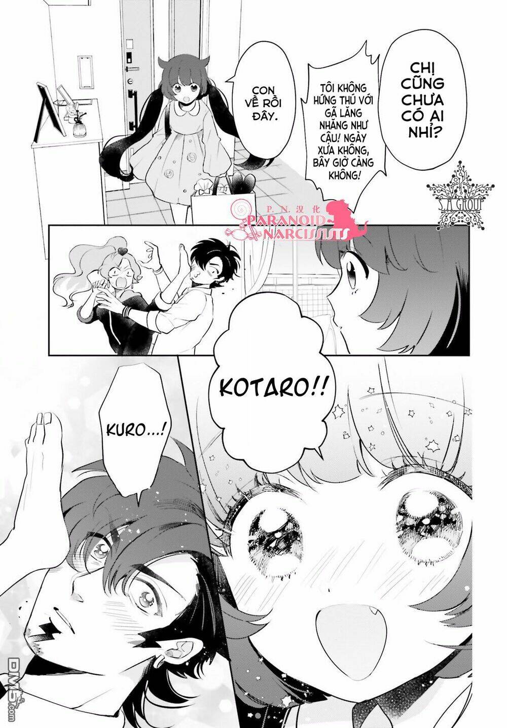 Otome Monster Caramelize: Chapter 8
