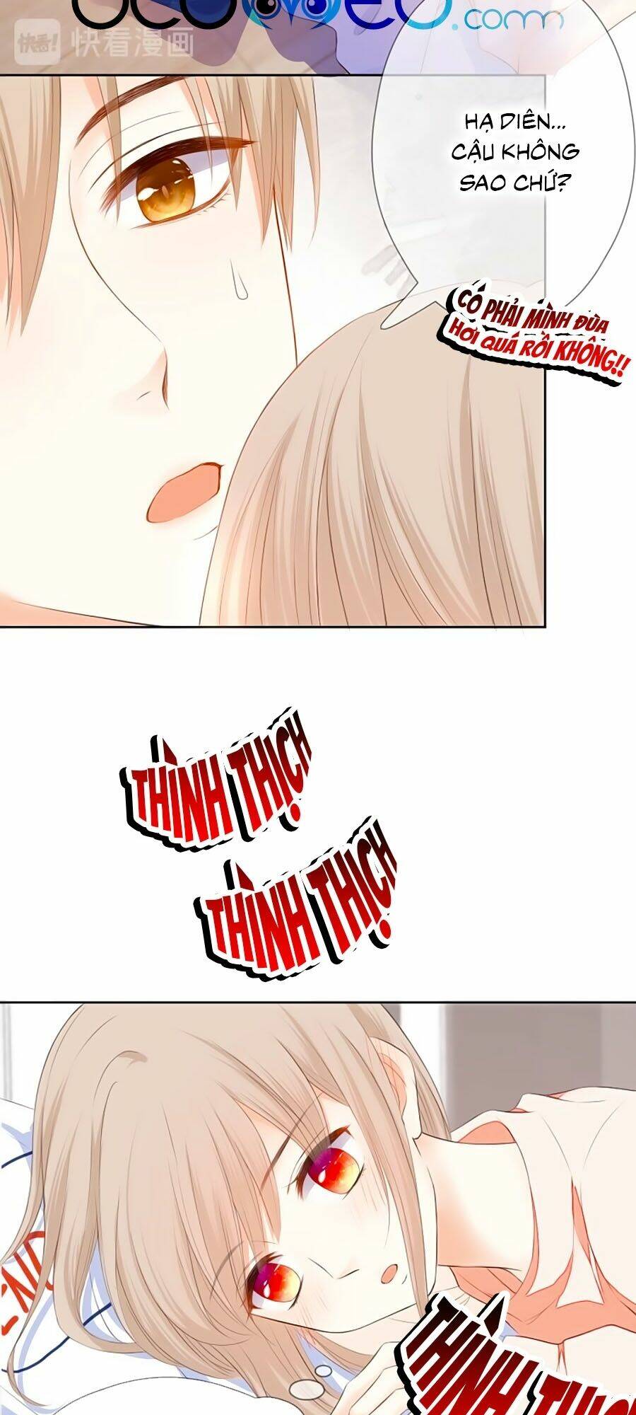 Đóa Hoa Chớm Nở: Chapter 70