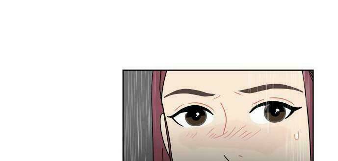 30 Phút Bước Đi Bên Em: Chapter 40.5