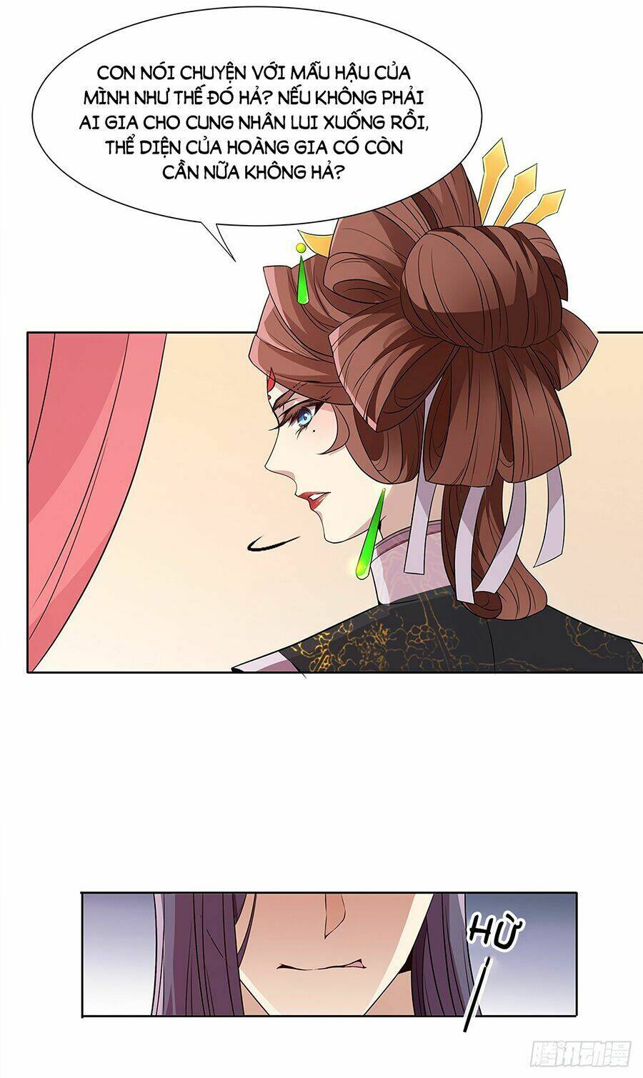 Vương Phi Thật Uy Vũ: Chapter 30.2