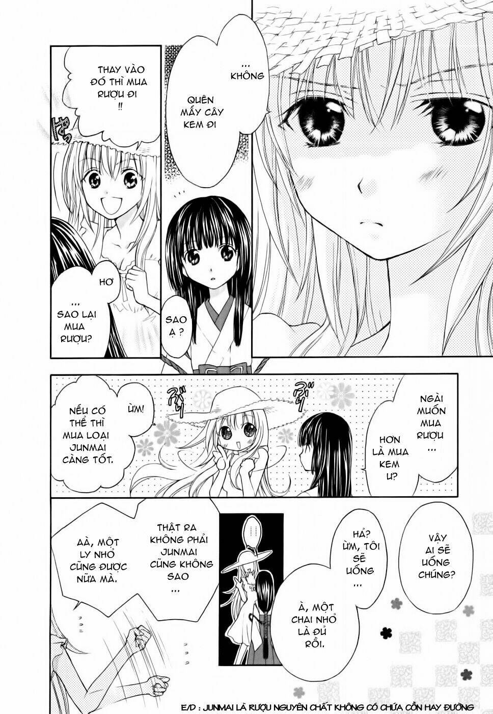 Wagaya no Oinarisama.: Chapter 7