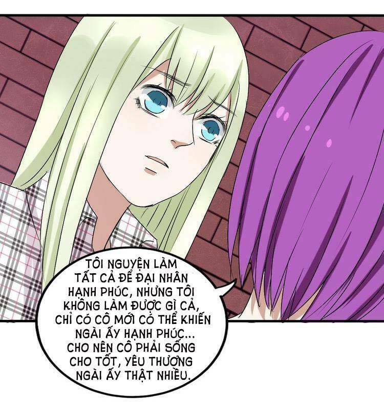 Nụ Hôn Hắc Vũ: Chapter 23