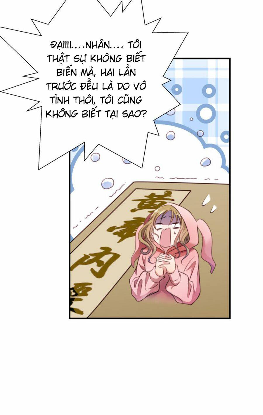 Tiểu Hoàng Thư Và Tiểu Hoàng Thúc: Chapter 6