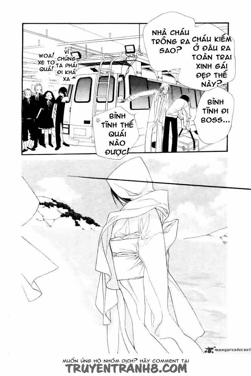 Orange Chocolate: Chapter 13