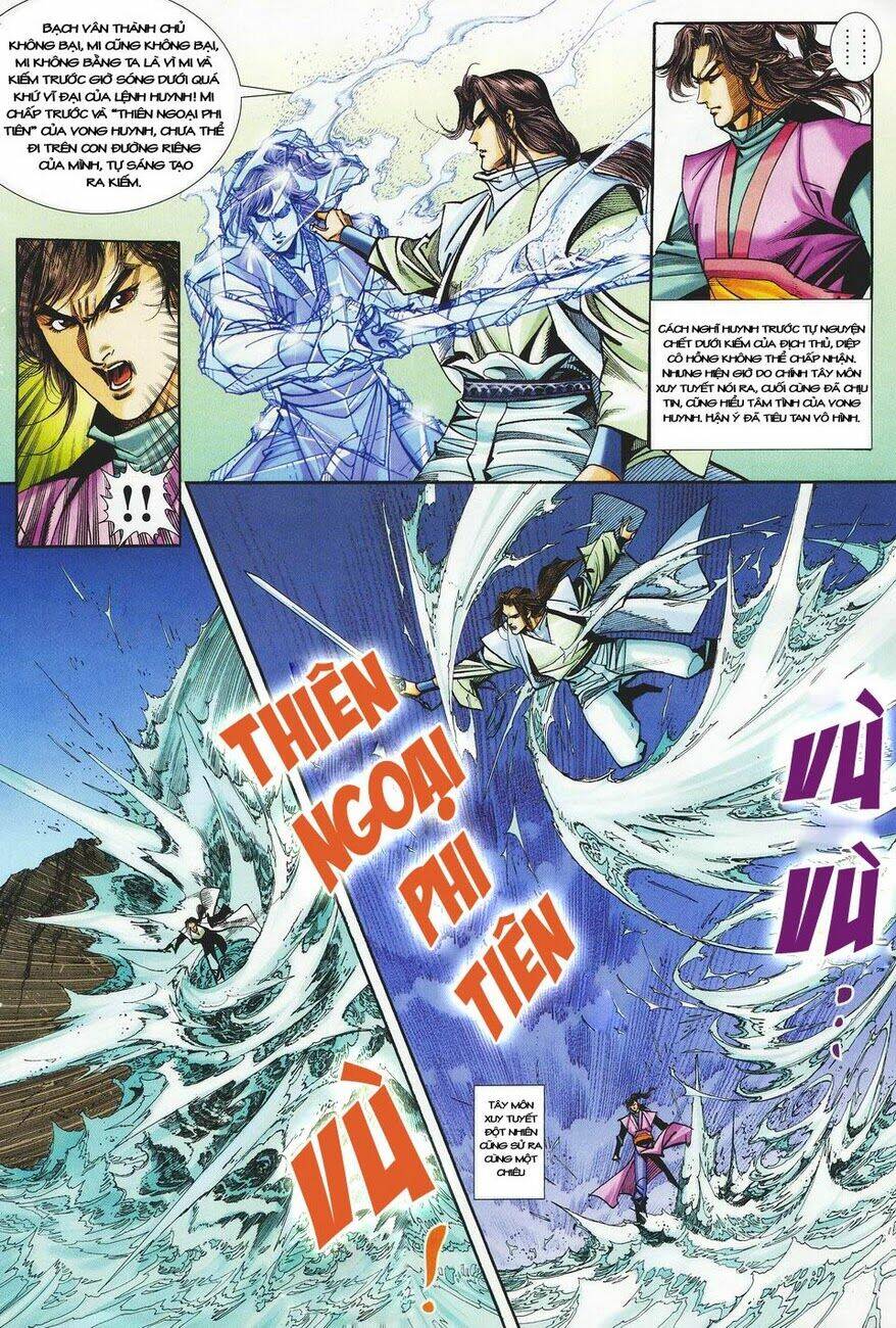 Lục Tiểu Phụng - U Linh Sơn Trang: Chapter 6