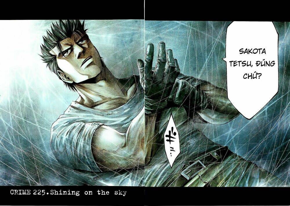 Rainbow: Chapter 225