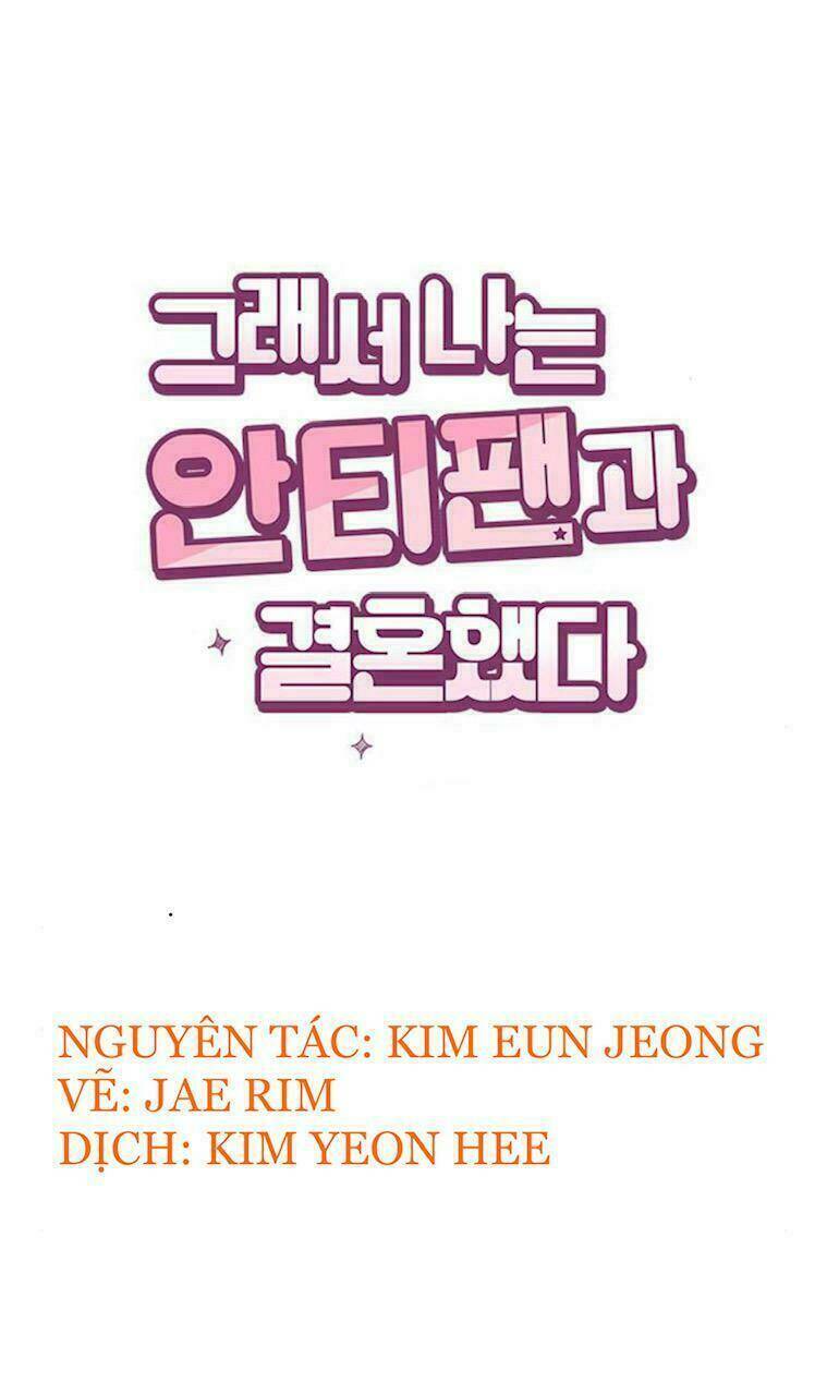 Tôi Kết Hôn Cùng Antifan: Chapter 26.2