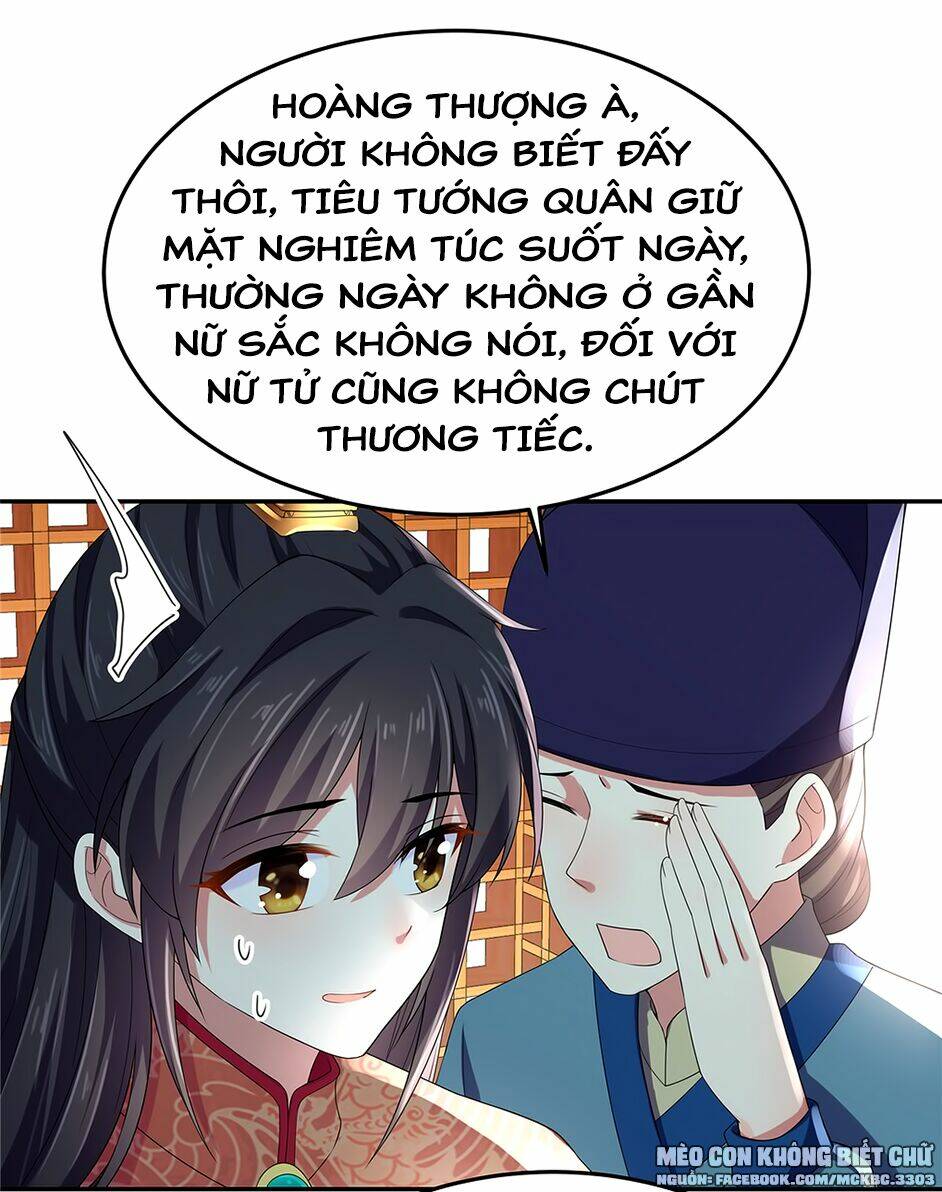 Báo Cáo! Đế Quân Ngài Có Độc!: Chapter 14