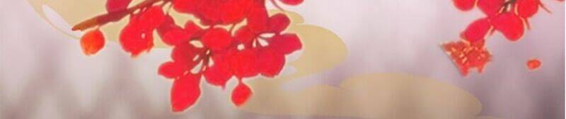 Yêu Nhan Lệnh: Chapter 13