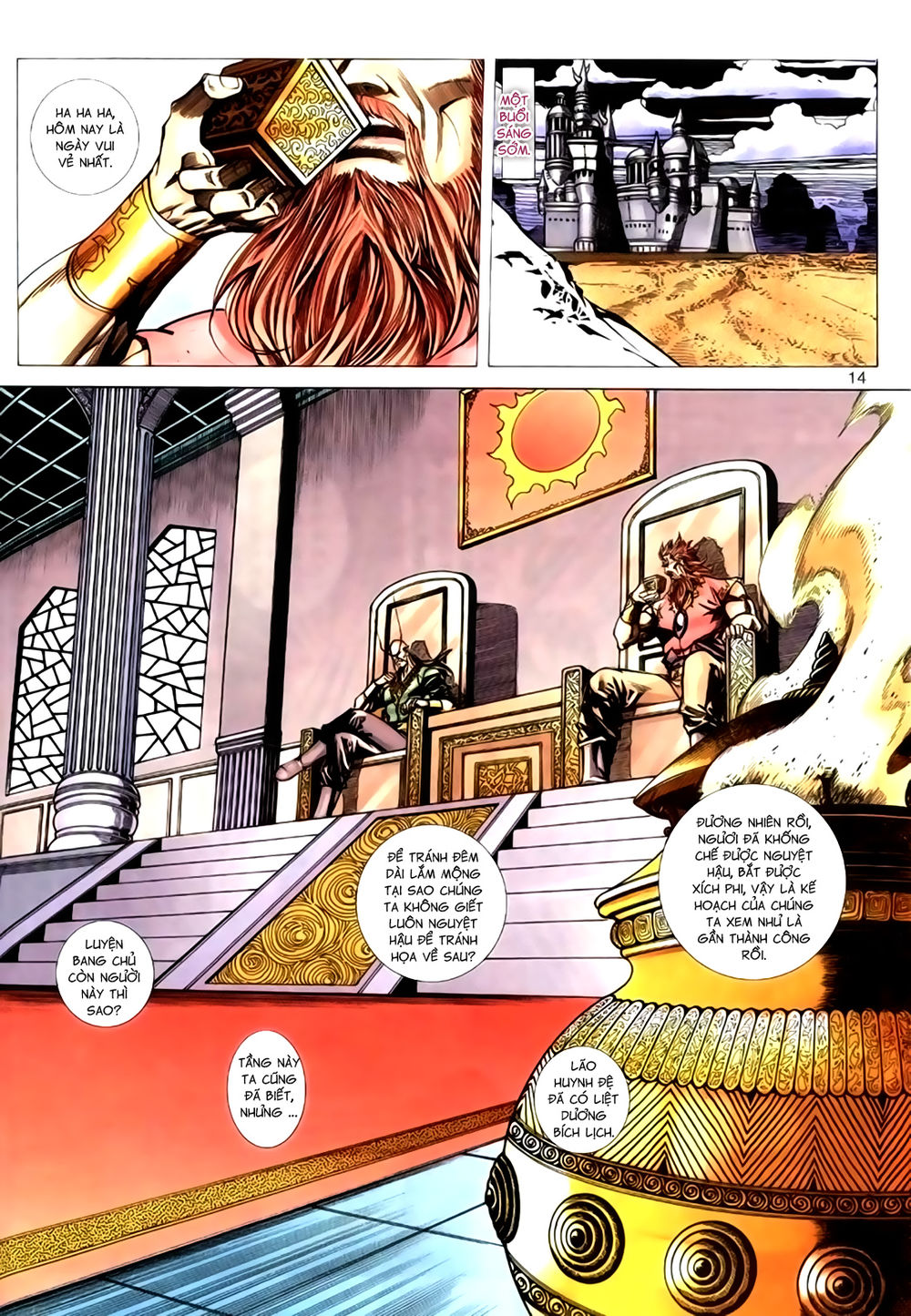 Túy Quyền Tiền Truyện 1: Chapter 27