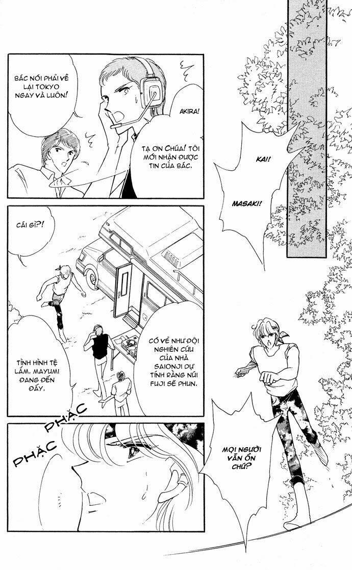 Ao No Fuuin - Blue Seal: Chapter 54