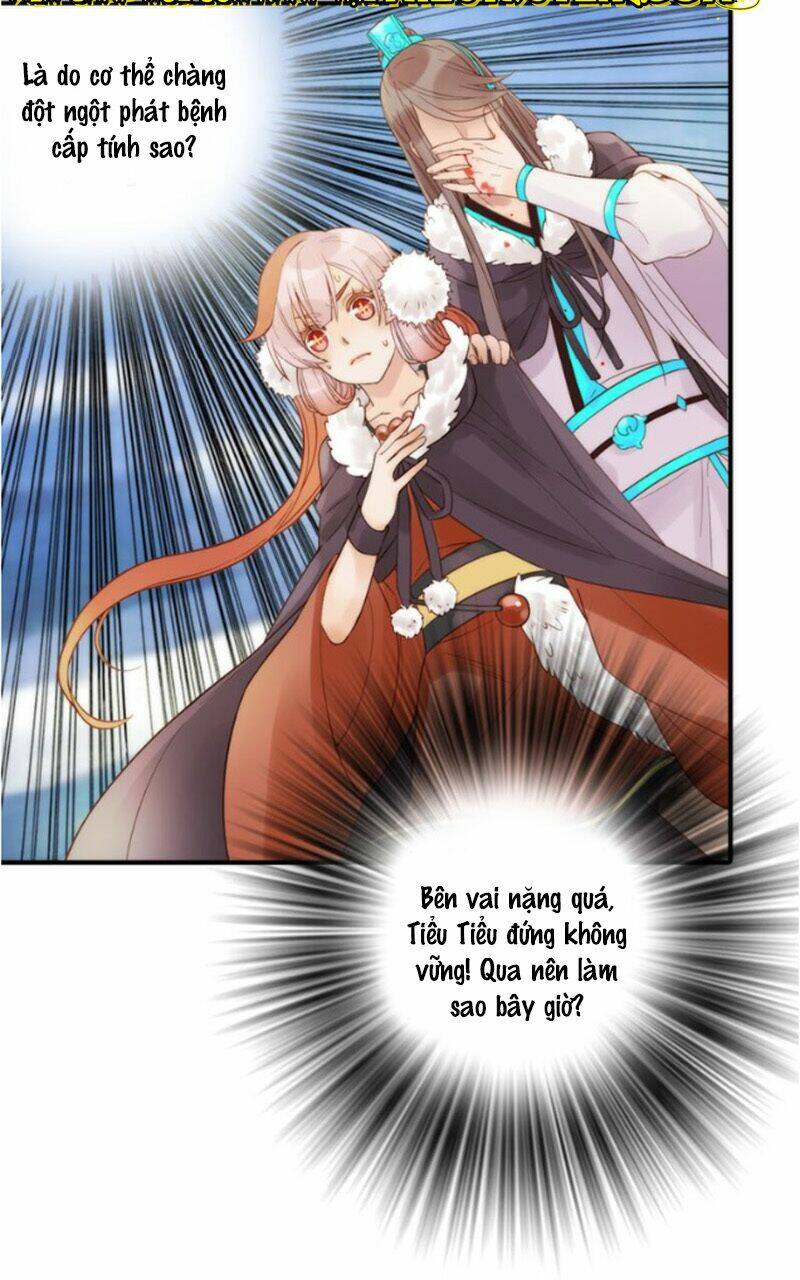 Cướp Chàng Vợ Về Đón Năm Mới: Chapter 17