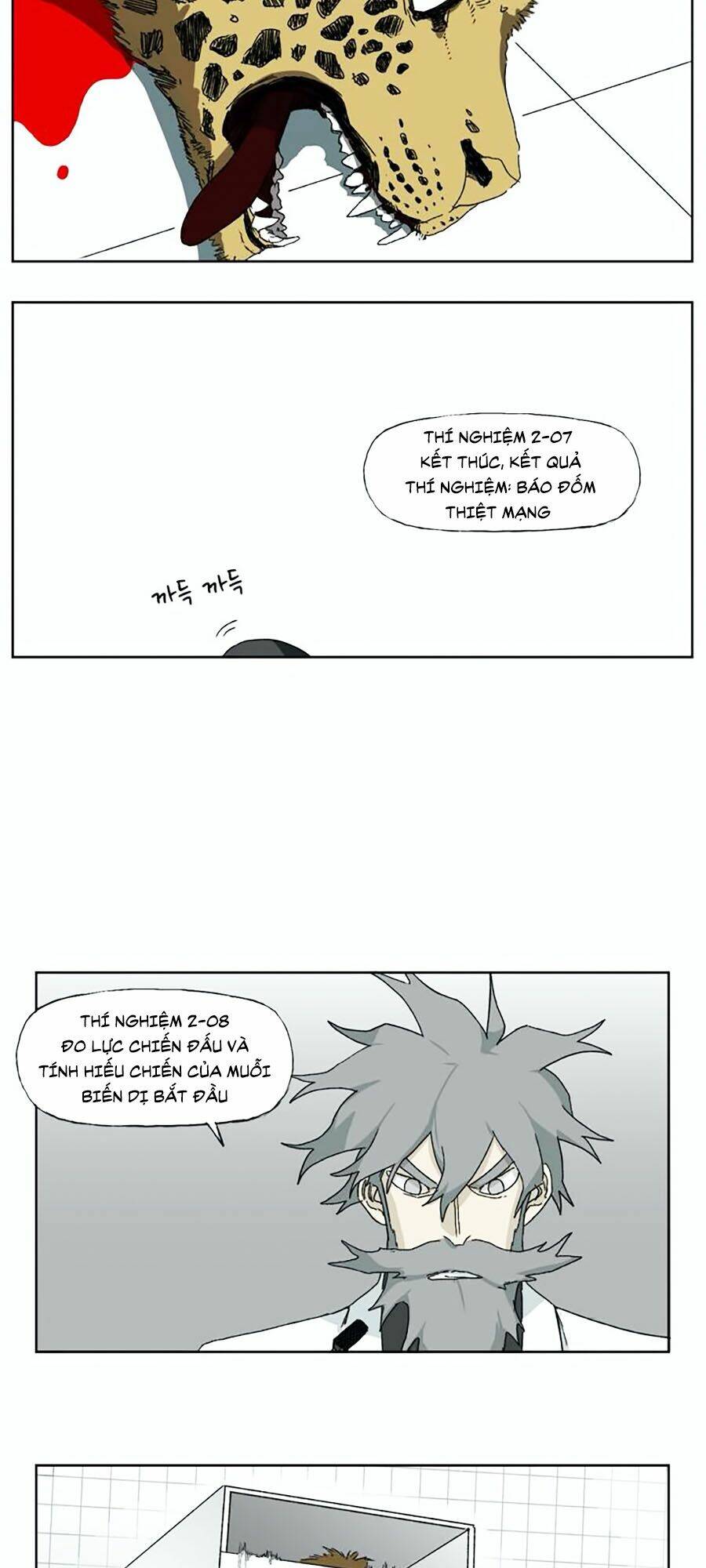 Đại Chiến Muỗi Biến Dị: Chapter 41