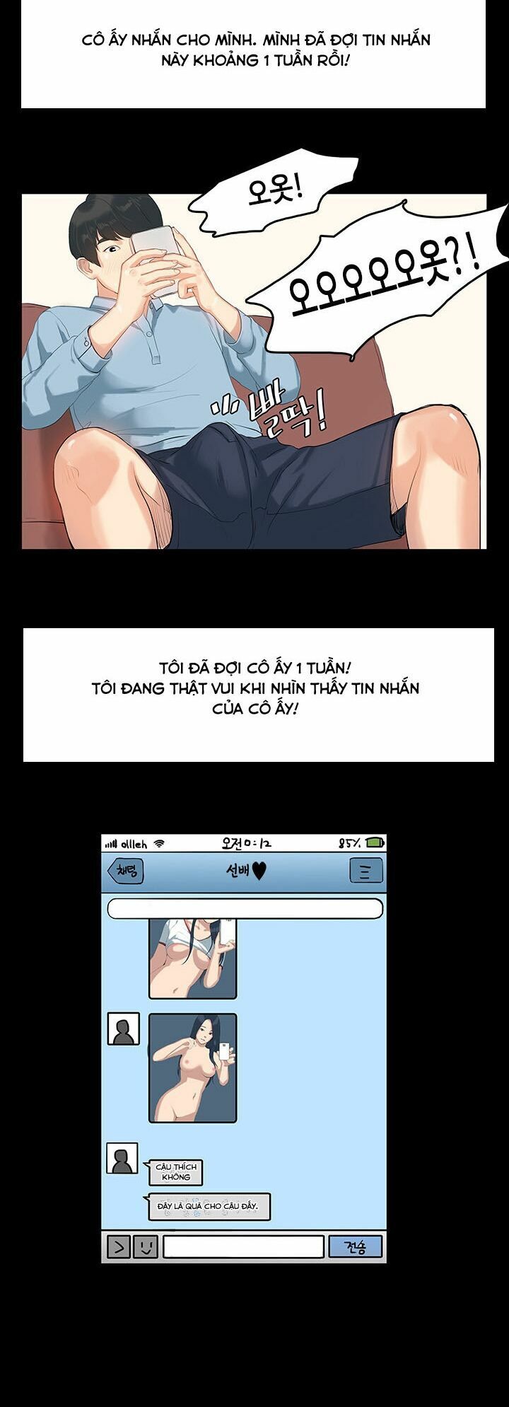 Hoa Chưa Nở Rộ: Chapter 5