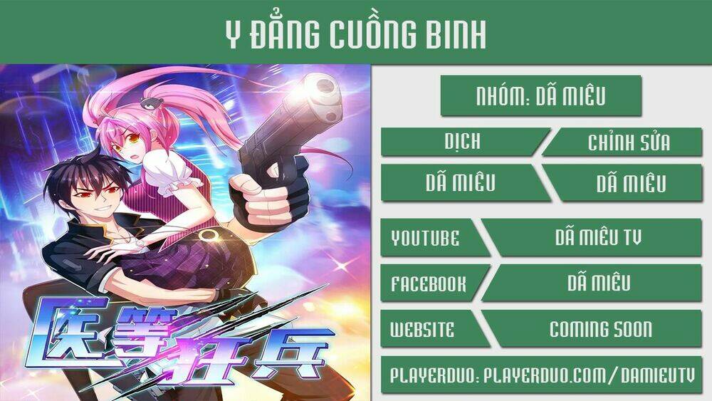 Y Đẳng Cuồng Binh: Chapter 2