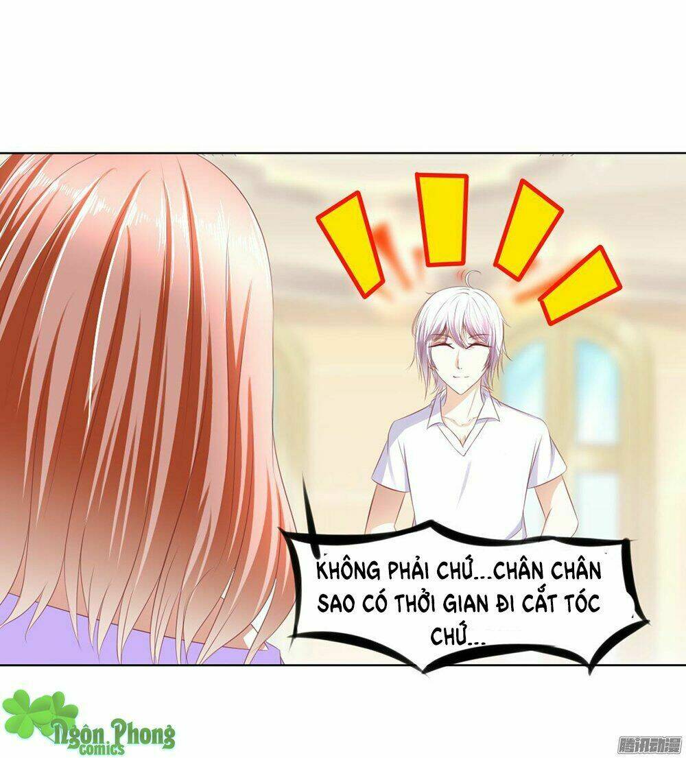 Hoàng Đế “Phế Vật” Tiến Hóa Sử: Chapter 31