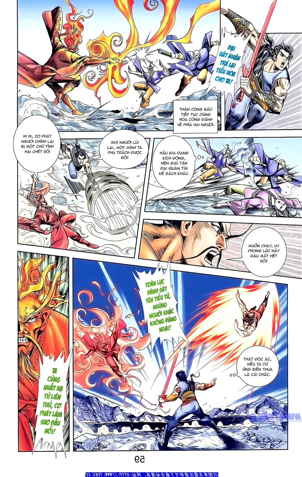 Thiên Tử Truyền Kỳ 1: Chapter 157