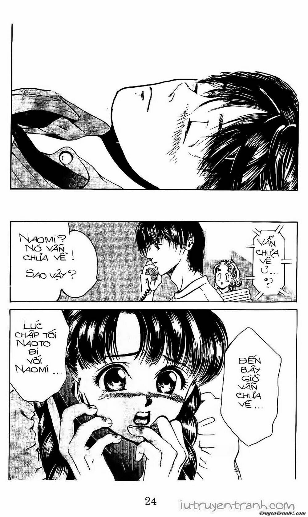 Mirano Nhà Tôi: Chapter 63