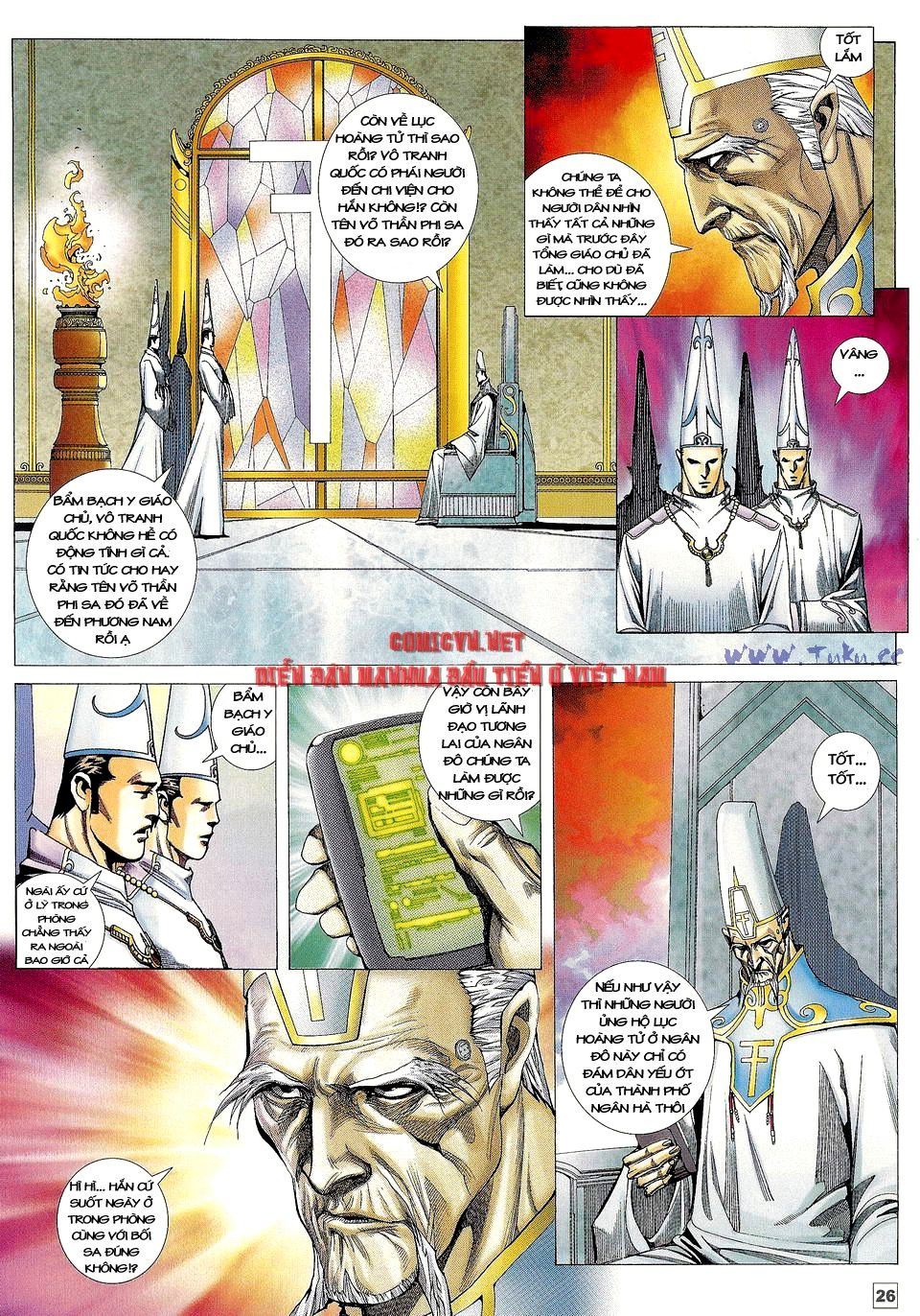 Võ Thần Phi Thiên: Chapter 15