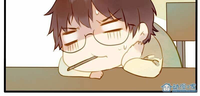 Hằng Mộng Nam Thần: Chapter 19