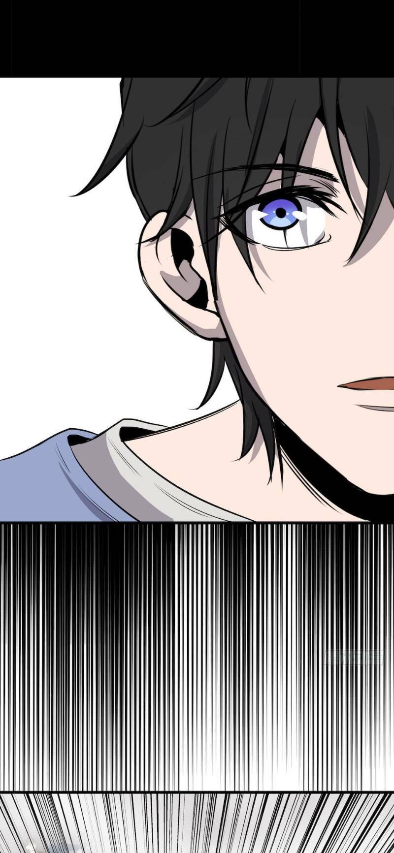 Thát Không Mê Thất: Chapter 2