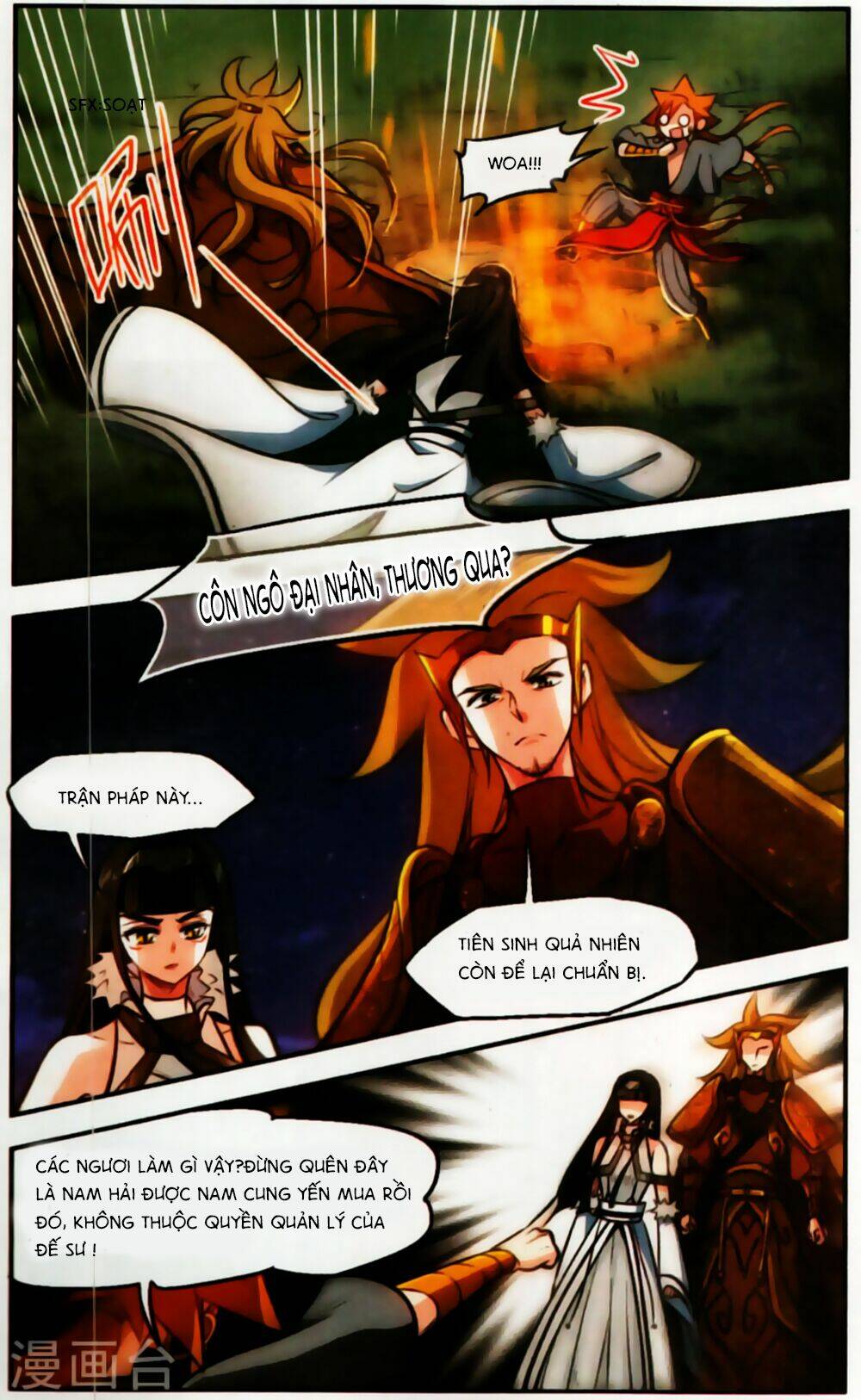 Khuynh Ngã Nhất Sinh Nhất Thế Luyến: Chapter 61