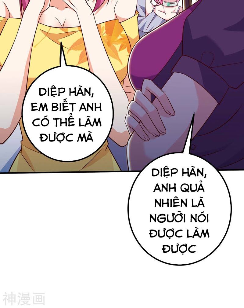 Thần Cấp Thấu Thị: Chapter 130