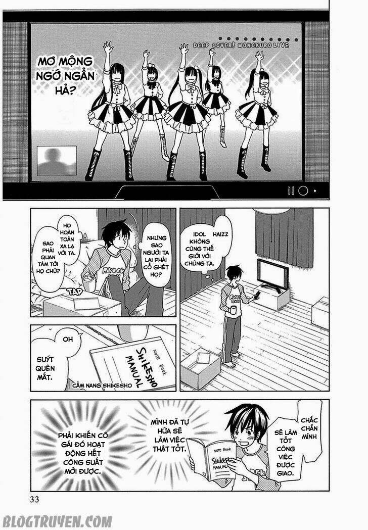 Tokyo Dted: Chapter 11