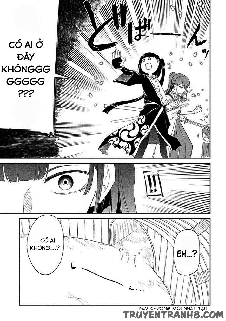 Reincarnation No Kaben: Chapter 18